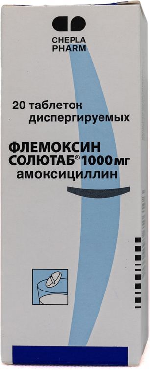 Флемоксин Солютаб 1000мг 20 шт. таблетки диспергируемые Астеллас Фарма Юроп Б.В. Флемоксин Солютаб 1000мг 20 шт. таблетки диспергируемые Астеллас Фарма Юроп Б.В.