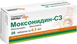 Моксонидин-Сз 0,3мг 28 шт. таблетки покрытые пленочной оболочкой Северная звезда