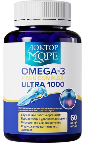 Доктор море тихоокеанская омега 3 + агэ комплекс капсулы 60 шт. Доктор море тихоокеанская омега 3 + агэ комплекс капсулы 60 шт.