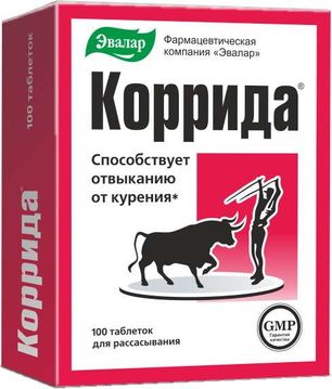 Коррида Таблетки Купить В Краснодаре