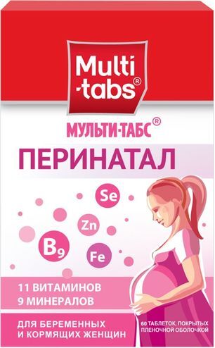 Мульти-Табс Перинатал 60 шт. таблетки Пфайзер Консьюмер Мэнюфэкчуринг Италия С. размер Л Мульти-Табс Перинатал 60 шт. таблетки Пфайзер Консьюмер Мэнюфэкчуринг Италия С. размер Л