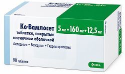 Ко-Вамлосет 5мг+160мг+12,5мг 90 шт. таблетки покрытые пленочной оболочкой Крка-Рус Ко-Вамлосет 5мг+160мг+12,5мг 90 шт. таблетки покрытые пленочной оболочкой Крка-Рус