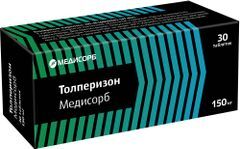 Толперизон медисорб 150мг 30 шт. таблетки покрытые пленочной оболочкой