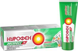 Нурофен Экспресс 5% 100г гель для наружного применения