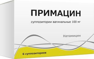 Примацин 100мг 6 шт. суппозитории вагинальные