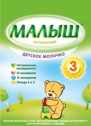 Нутриция Малыш Истринский 3 молочко детское 12+ 350г