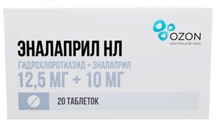 Эналаприл Нл 12,5мг+10мг 20 шт. таблетки Озон