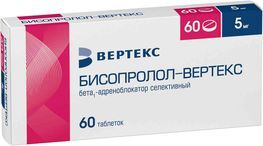 Бисопролол-вертекс 5мг 60 шт. таблетки покрытые пленочной оболочкой Бисопролол-вертекс 5мг 60 шт. таблетки покрытые пленочной оболочкой