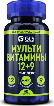 Глс Мультивитамины 12+9 Комплекс капсулы 90 шт.