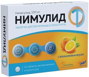 Нимулид 100мг 10 шт. таблетки лингвальные .