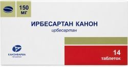 Ирбесартан Канон 150мг 14 шт. таблетки продакшн Зао Ирбесартан Канон 150мг 14 шт. таблетки продакшн Зао