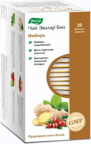 Эвалар Био Имбирь чай 1,5г 20 шт. фильтр-пакет Эвалар Био Имбирь чай 1,5г 20 шт. фильтр-пакет