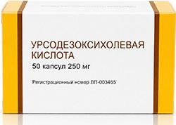 Урсодезоксихолевая кислота 250мг 50 шт. капсулы Урсодезоксихолевая кислота 250мг 50 шт. капсулы