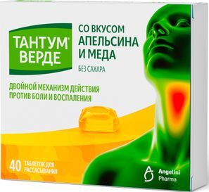 Тантум Верде 3мг 40 шт. таблетки для рассасывания со вкусом Апельсина и Меда Тантум Верде 3мг 40 шт. таблетки для рассасывания со вкусом Апельсина и Меда