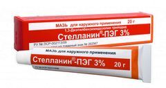 Стелланин-Пэг Цена От 381 Руб, Стелланин-Пэг Купить В Москве.