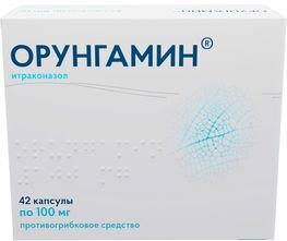 Орунгамин 100мг 42 шт. капсулы Орунгамин 100мг 42 шт. капсулы