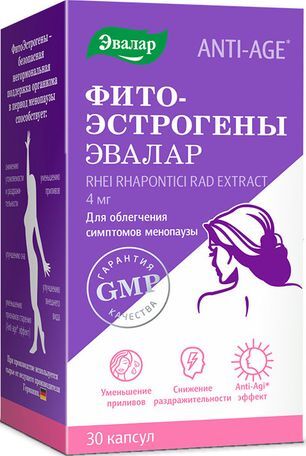 Фитоэстрогены капсулы 30 шт. Фитоэстрогены капсулы 30 шт.