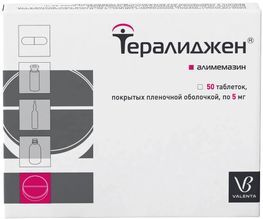 Тералиджен 5мг 50 шт. таблетки Валента Фармацевтика Тералиджен 5мг 50 шт. таблетки Валента Фармацевтика