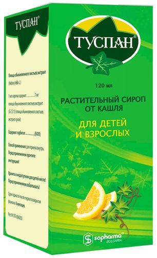 Туспан 7мг/мл 120мл сироп Туспан 7мг/мл 120мл сироп