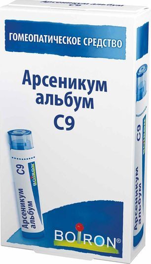 Арсеникум Альбум С9 4г гранулы гомеопатические Арсеникум Альбум С9 4г гранулы гомеопатические