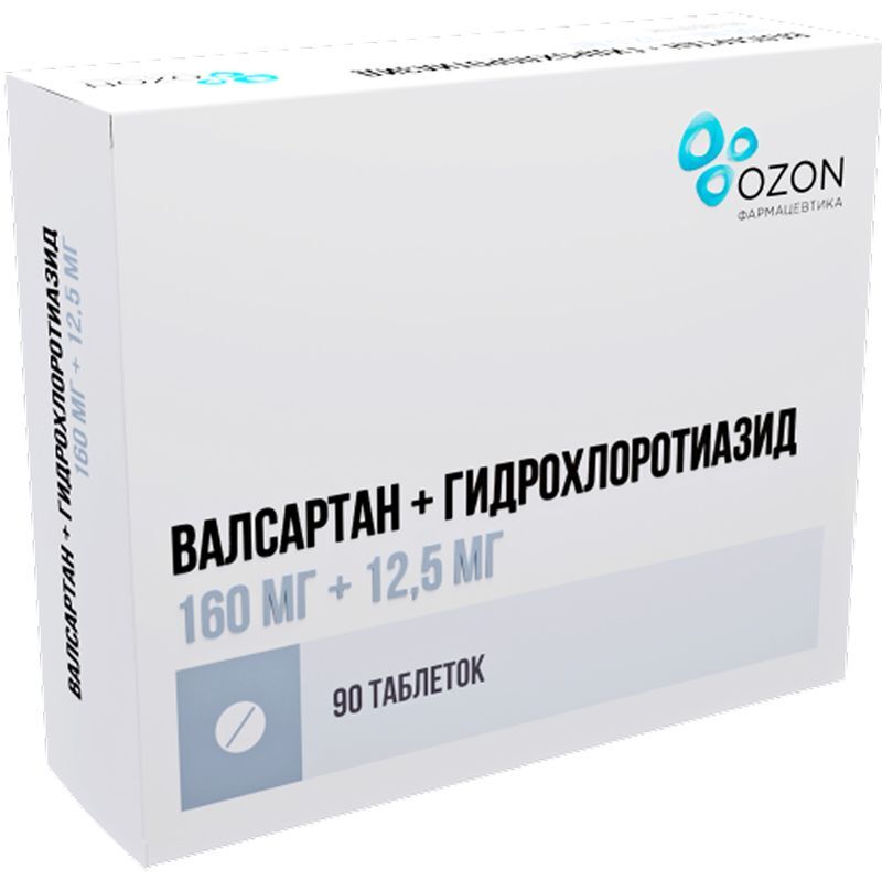 Валсартан+Гидрохлоротиазид 160мг+12,5мг 90 шт. таблетки покрытые пленочной оболочкой, фото №2
