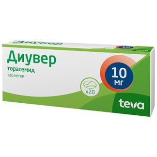 диувер 10 мг инструкция по применению цена отзывы аналоги таблетки цена