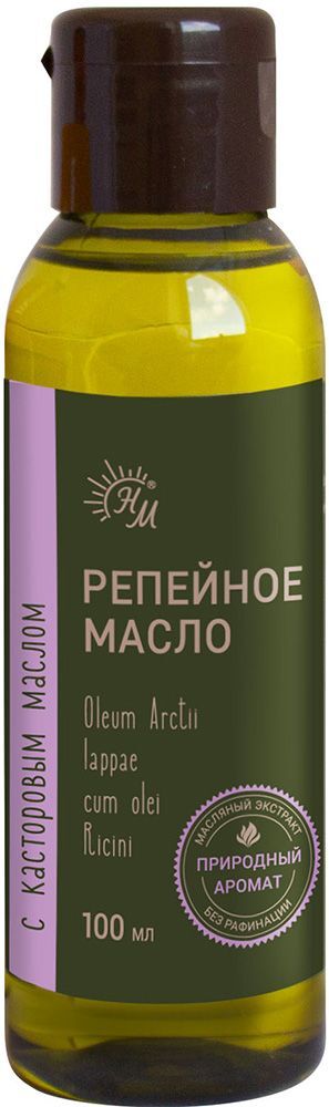 Масло Репейное с Касторовым маслом 100мл Натуральные масла Масло Репейное с Касторовым маслом 100мл Натуральные масла