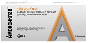 Амоксиклав 1000мг+200мг 10 шт. порошок для приготовления раствора для внутривенного введения Амоксиклав 1000мг+200мг 10 шт. порошок для приготовления раствора для внутривенного введения