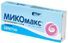микомакс купить