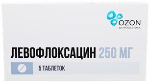 Левофлоксацин 250мг 5 шт. таблетки покрытые пленочной оболочкой Озон Левофлоксацин 250мг 5 шт. таблетки покрытые пленочной оболочкой Озон