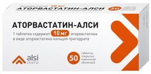 Аторвастатин-алси 10мг 50 шт. таблетки покрытые пленочной оболочкой Аторвастатин-алси 10мг 50 шт. таблетки покрытые пленочной оболочкой