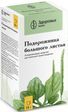подорожник в аптеке