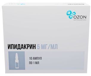 Ипидакрин 5мг/мл 1мл 10 шт. раствор для внутримышечного и подкожного введения