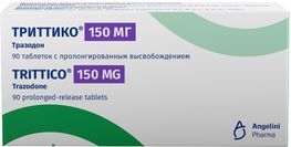 Триттико 150мг 90 шт. таблетки с пролонгированным высвобождением Триттико 150мг 90 шт. таблетки с пролонгированным высвобождением