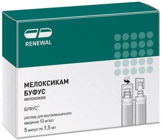 мелоксикам уколы цена инструкция