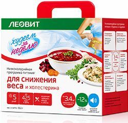 Леовит биослимика система питания снижение веса и холестерина 2 этап 602г