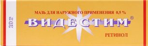 Видестим 0,5% 10г мазь для наружного применения Ретиноиды Видестим 0,5% 10г мазь для наружного применения Ретиноиды