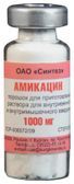 амикацин