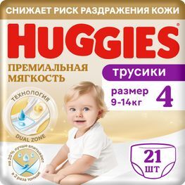 Хаггис Элит Софт трусики-подгузники 4 (9-14кг) 21 шт. Хаггис Элит Софт трусики-подгузники 4 (9-14кг) 21 шт.