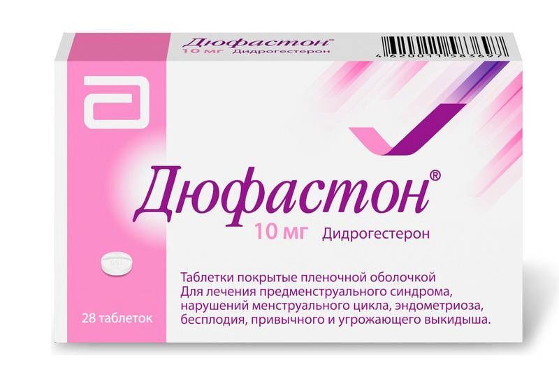 дюфастон 28