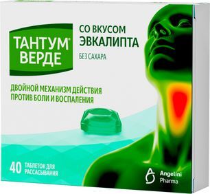 Тантум Верде 3мг 40 шт. таблетки для рассасывания со вкусом Эвкалипта Тантум Верде 3мг 40 шт. таблетки для рассасывания со вкусом Эвкалипта
