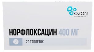 Норфлоксацин 400мг 20 шт. таблетки покрытые пленочной оболочкой Озон Норфлоксацин 400мг 20 шт. таблетки покрытые пленочной оболочкой Озон