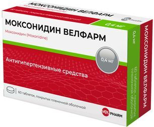 Моксонидин велфарм 0,4мг 60 шт. таблетки покрытые пленочной оболочкой
