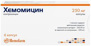 Хемомицин 250мг 6 шт. капсулы Хемомицин 250мг 6 шт. капсулы