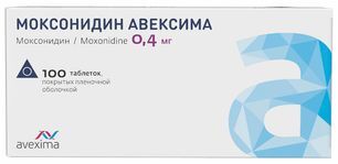 Моксонидин Авексима 0,4мг 100 шт. таблетки покрытые пленочной оболочкой Моксонидин Авексима 0,4мг 100 шт. таблетки покрытые пленочной оболочкой