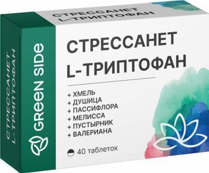 Стрессанет л-триптофан таблетки 40 шт. Стрессанет л-триптофан таблетки 40 шт.