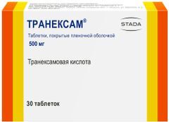 Транексам 500мг 30 шт. таблетки покрытые пленочной оболочкой Обнинская Хфк Транексам 500мг 30 шт. таблетки покрытые пленочной оболочкой Обнинская Хфк