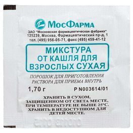 Микстура От Кашля Для Взрослых Сухая 1,7г 1 шт. порошок для приготовления раствора для приема внутрь Московская фармацевтическая фабрика Микстура От Кашля Для Взрослых Сухая 1,7г 1 шт. порошок для приготовления раствора для приема внутрь Московская фармацевтическая фабрика