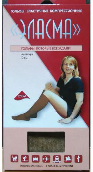Тонус эласма гольфы компрессионные 1 класс женские арт.с-501 размер 3 черный Тонус эласма гольфы компрессионные 1 класс женские арт.с-501 размер 3 черный