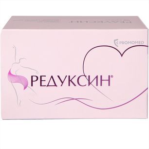 Редуксин 10мг+158,5мг 90 шт. капсулы Озон/Биохимик Редуксин 10мг+158,5мг 90 шт. капсулы Озон/Биохимик